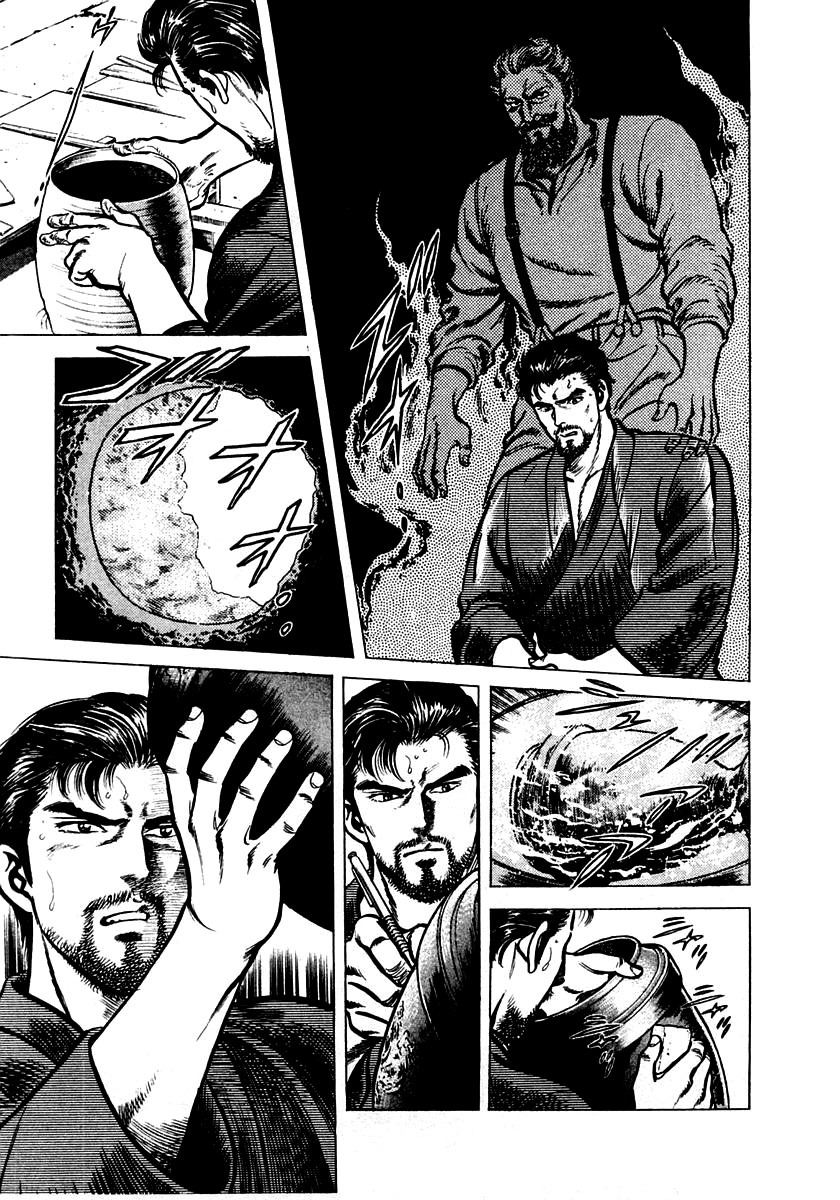 Zero - The Man of the Creation Chapter 1 page 48 - Chapter 1: Miracle of Art Nouveau