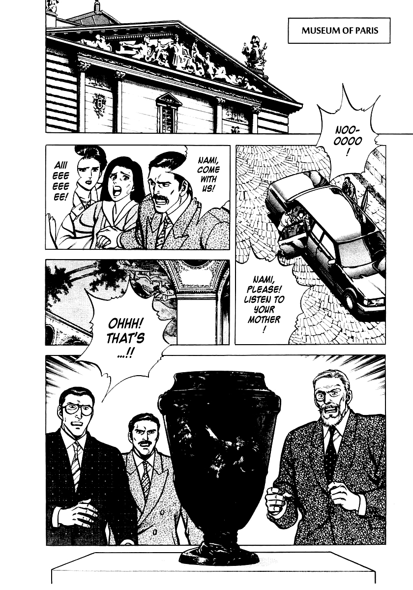 Zero - The Man of the Creation Chapter 1 page 49 - Chapter 1: Miracle of Art Nouveau