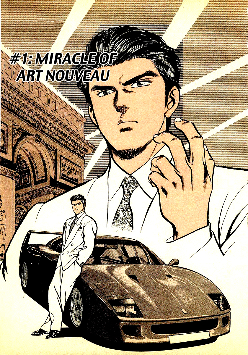 Zero - The Man of the Creation Chapter 1 page 5 - Chapter 1: Miracle of Art Nouveau