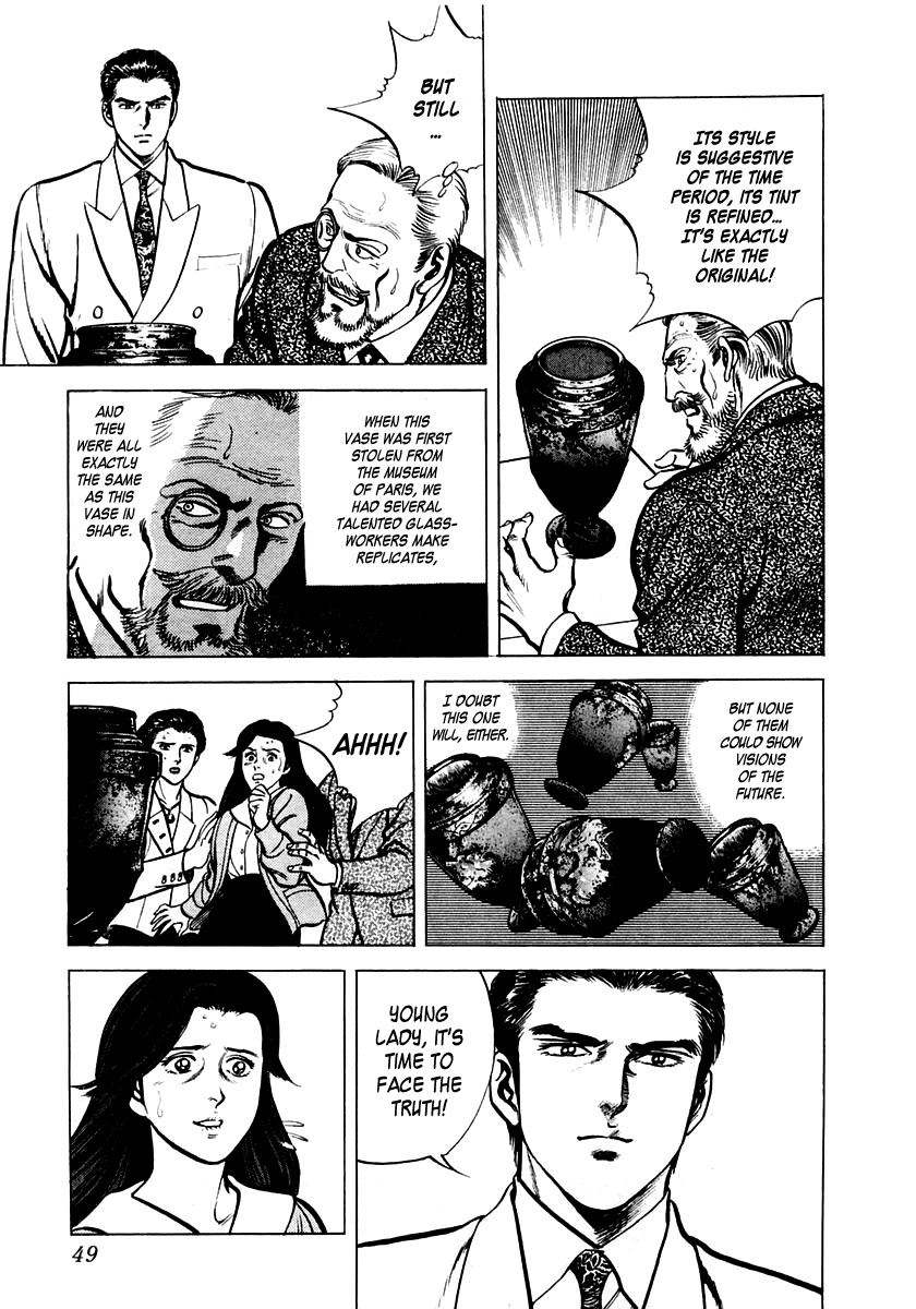 Zero - The Man of the Creation Chapter 1 page 50 - Chapter 1: Miracle of Art Nouveau
