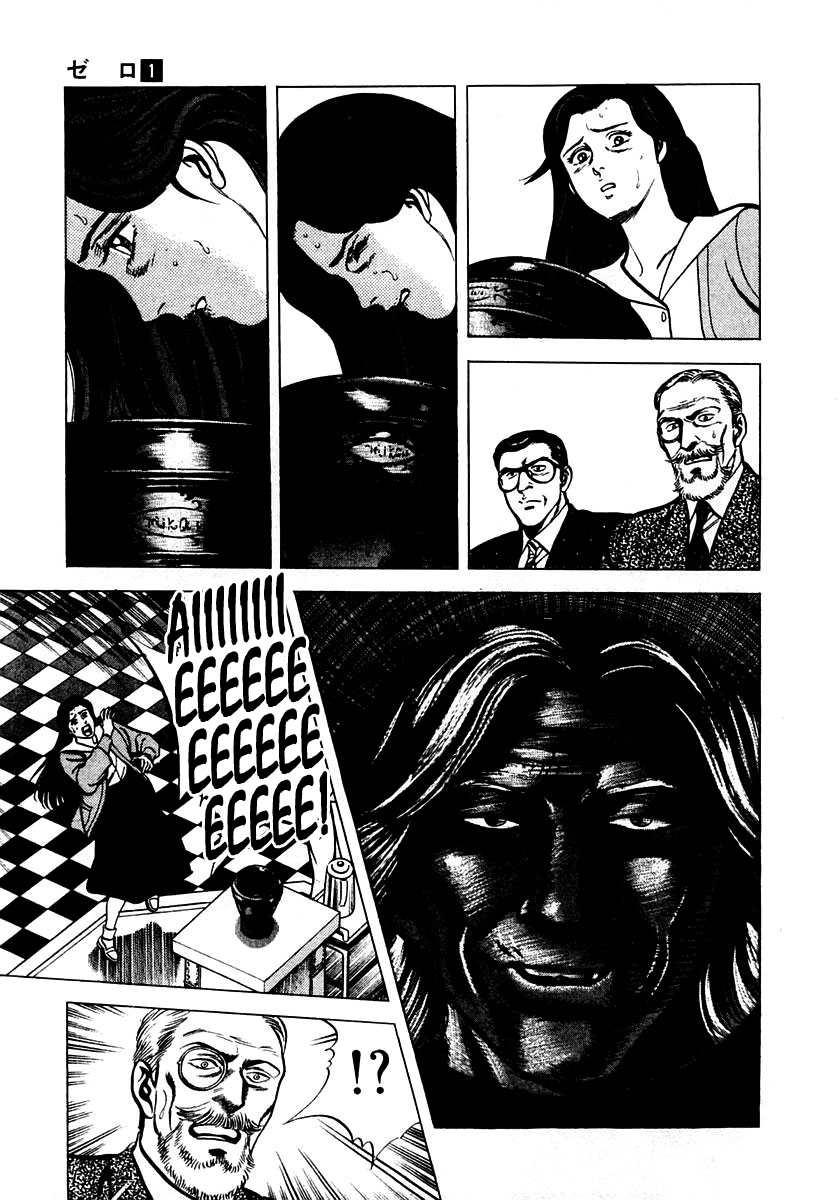 Zero - The Man of the Creation Chapter 1 page 52 - Chapter 1: Miracle of Art Nouveau