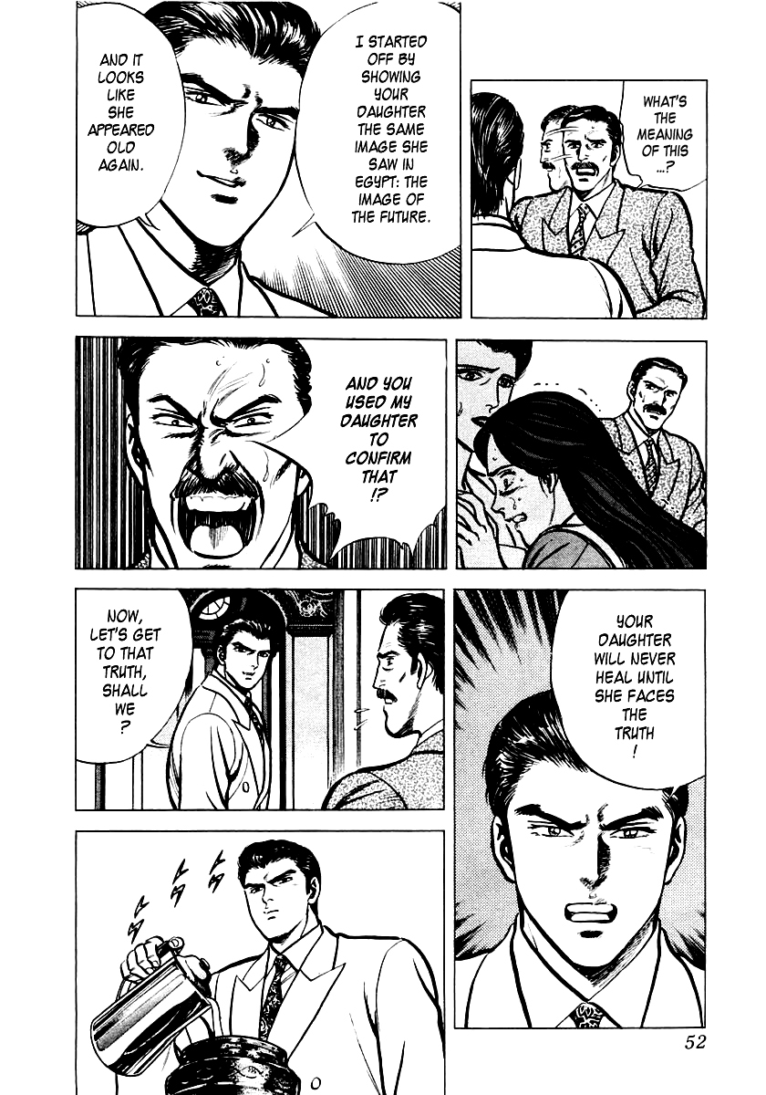 Zero - The Man of the Creation Chapter 1 page 53 - Chapter 1: Miracle of Art Nouveau