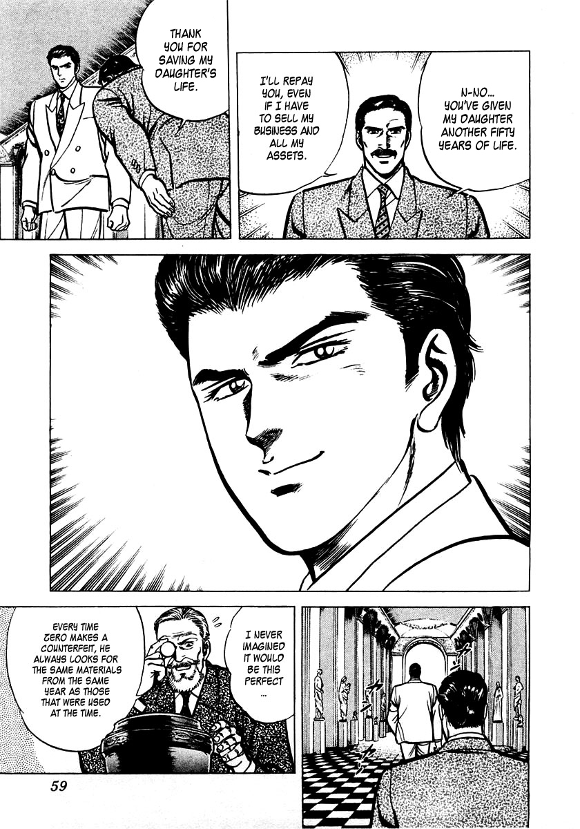 Zero - The Man of the Creation Chapter 1 page 60 - Chapter 1: Miracle of Art Nouveau