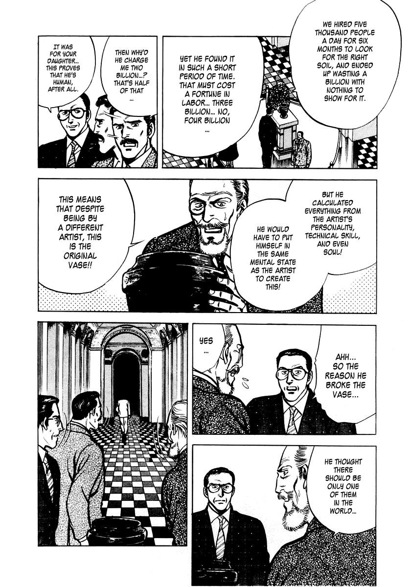 Zero - The Man of the Creation Chapter 1 page 61 - Chapter 1: Miracle of Art Nouveau