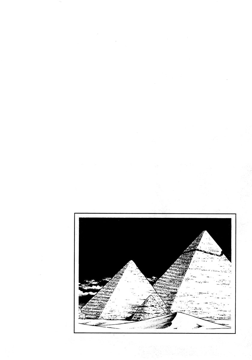 Zero - The Man of the Creation Chapter 1 page 63 - Chapter 1: Miracle of Art Nouveau