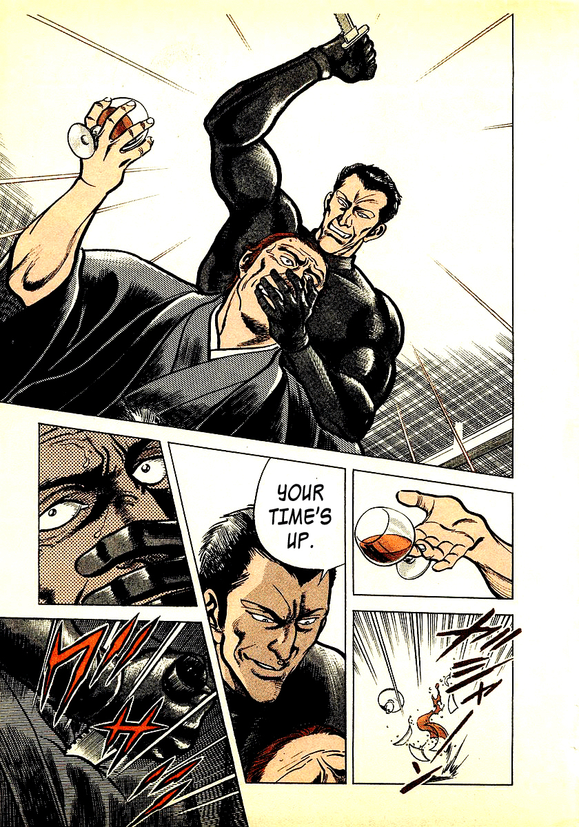 Zero - The Man of the Creation Chapter 1 page 7 - Chapter 1: Miracle of Art Nouveau