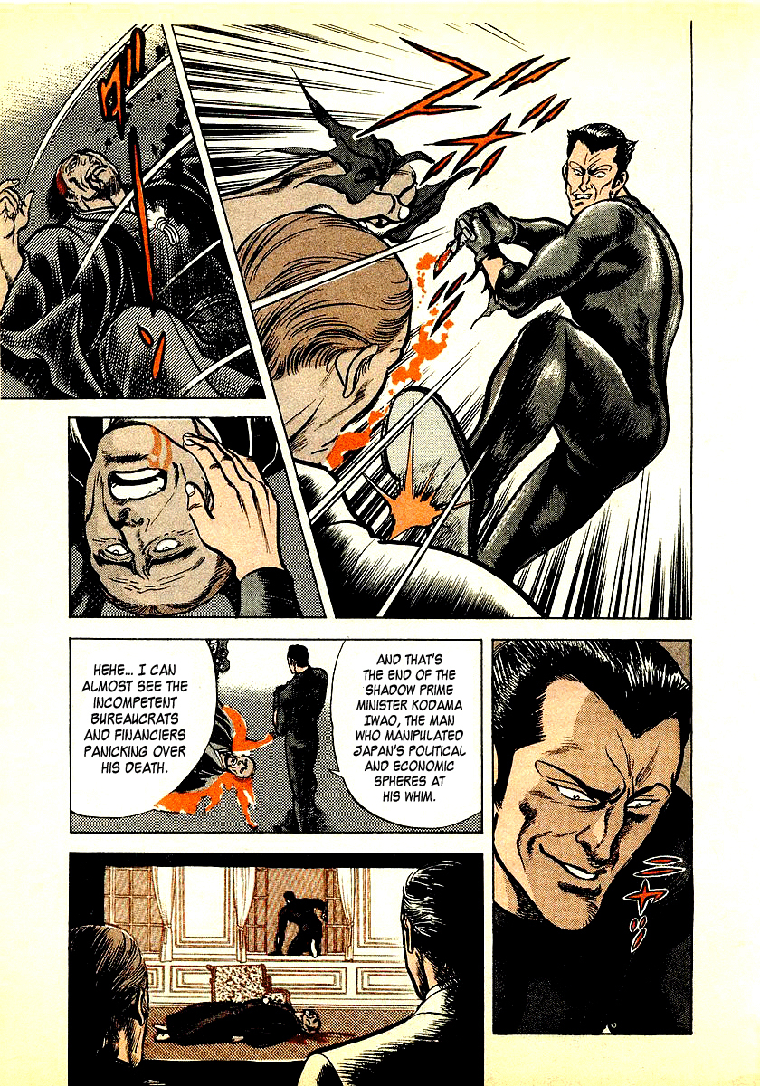 Zero - The Man of the Creation Chapter 1 page 9 - Chapter 1: Miracle of Art Nouveau