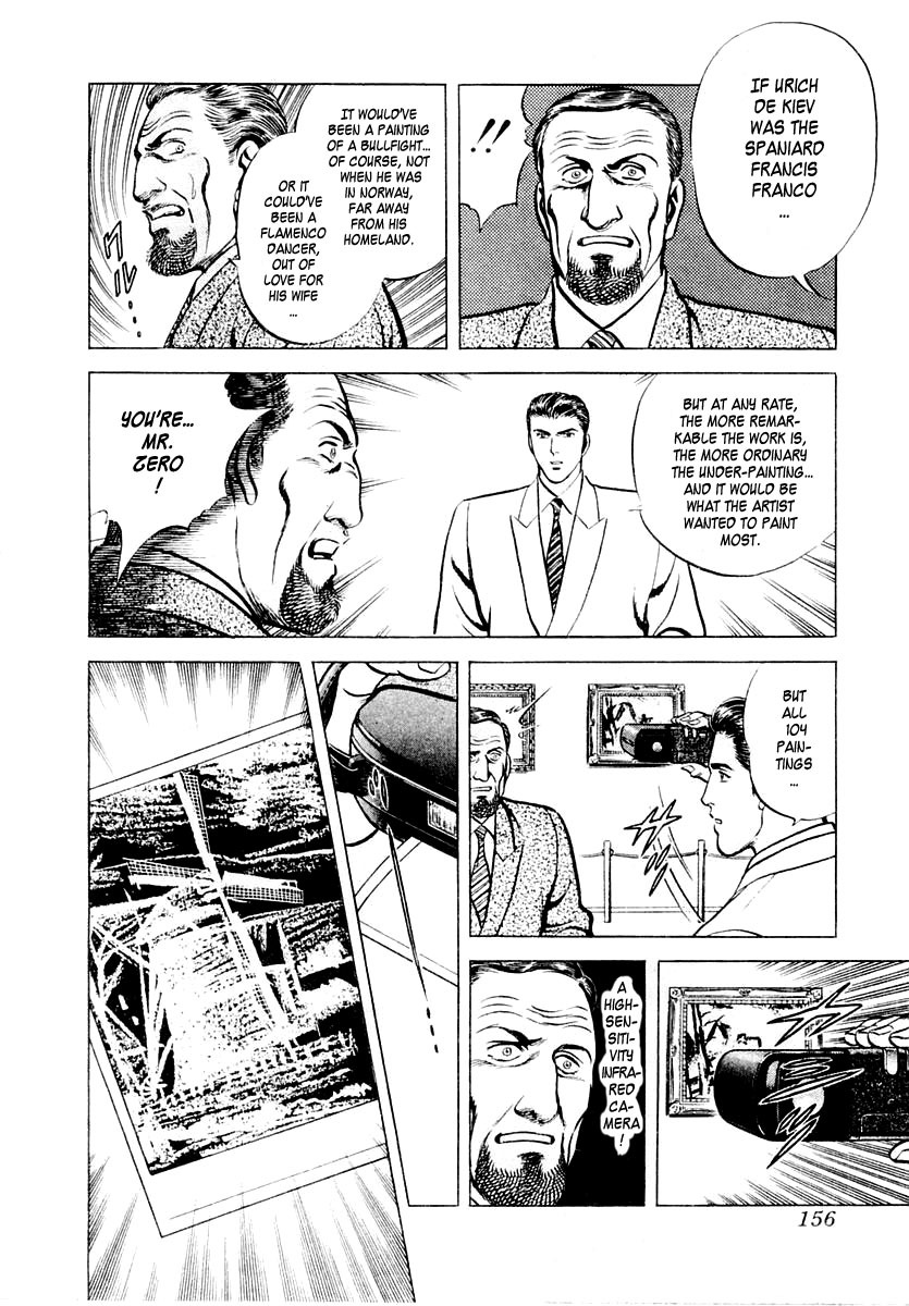 Zero - The Man of the Creation Chapter 10 page 10 - Chapter 10: The Painter and the Art Dealer (Part Two)