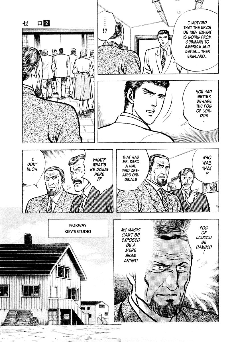 Zero - The Man of the Creation Chapter 10 page 13 - Chapter 10: The Painter and the Art Dealer (Part Two)