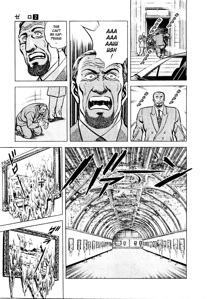 Zero - The Man of the Creation Chapter 10 page 15 - Chapter 10: The Painter and the Art Dealer (Part Two)