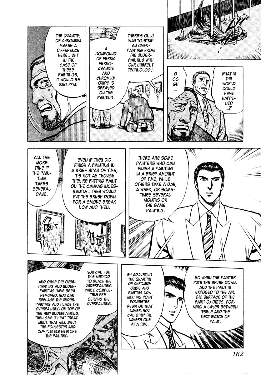 Zero - The Man of the Creation Chapter 10 page 16 - Chapter 10: The Painter and the Art Dealer (Part Two)