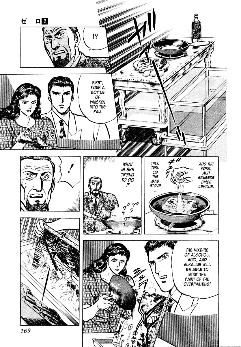 Zero - The Man of the Creation Chapter 10 page 23 - Chapter 10: The Painter and the Art Dealer (Part Two)