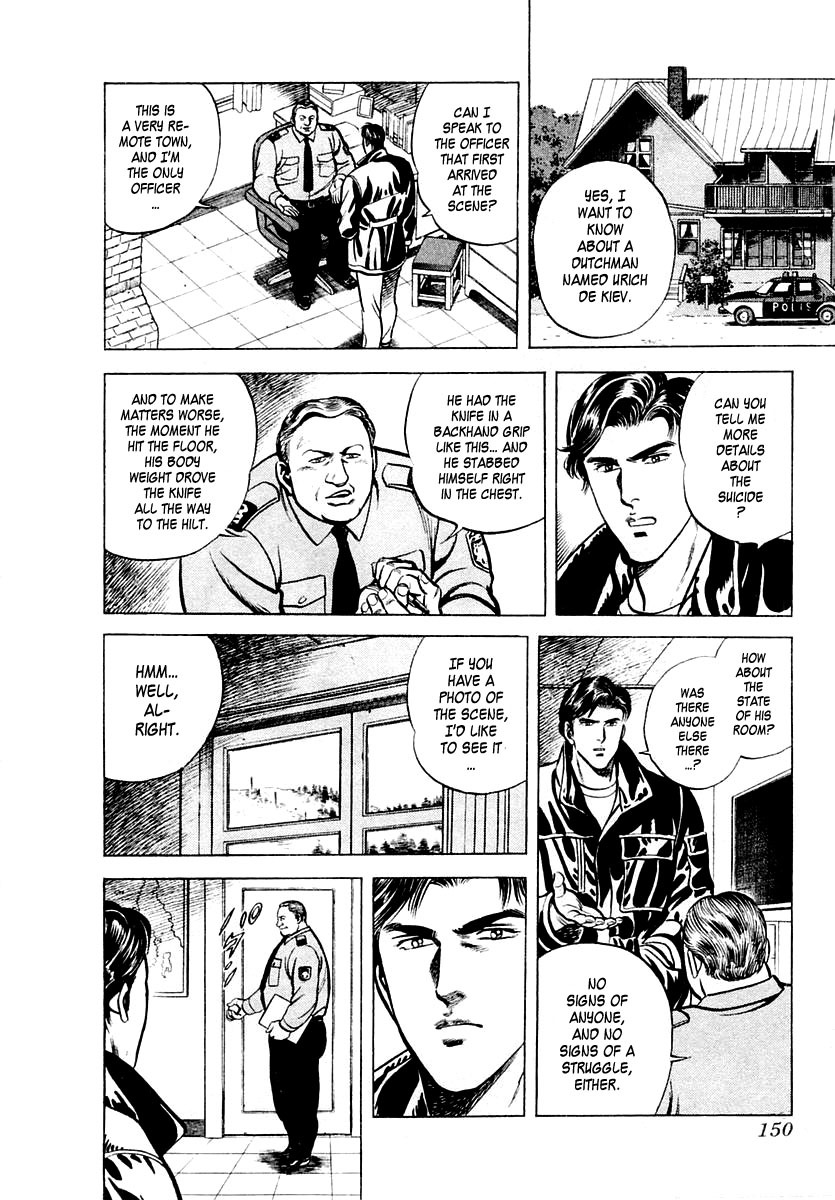 Zero - The Man of the Creation Chapter 10 page 4 - Chapter 10: The Painter and the Art Dealer (Part Two)