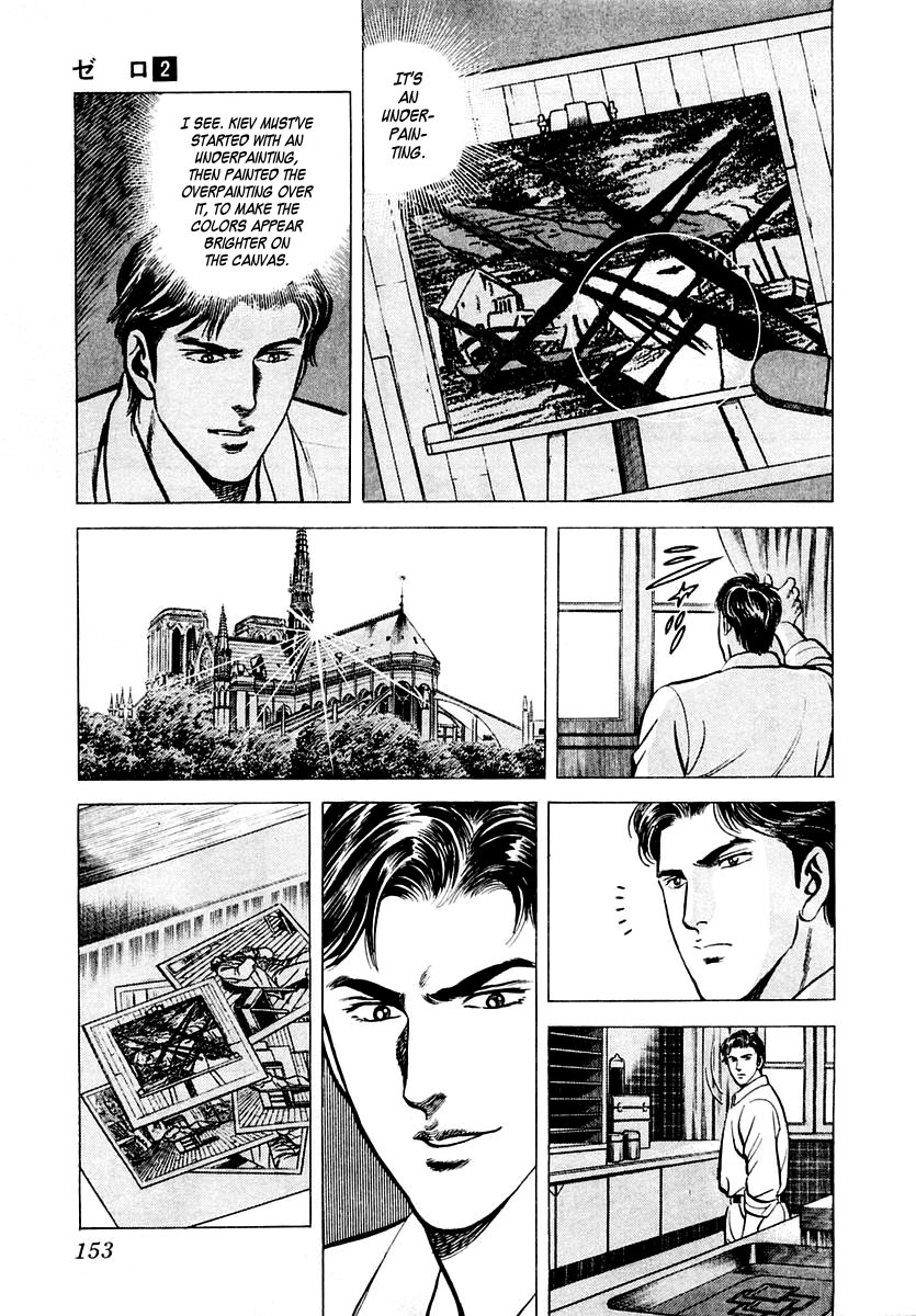 Zero - The Man of the Creation Chapter 10 page 7 - Chapter 10: The Painter and the Art Dealer (Part Two)