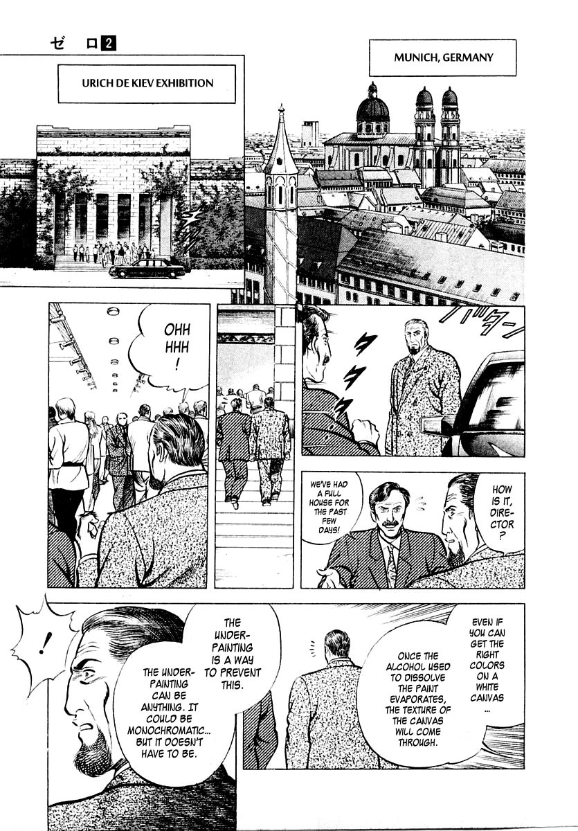 Zero - The Man of the Creation Chapter 10 page 9 - Chapter 10: The Painter and the Art Dealer (Part Two)