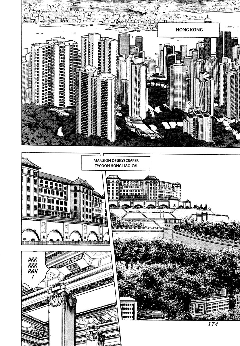 Zero - The Man of the Creation Chapter 11 page 2 - Chapter 11: The Golden Jue of the National Palace