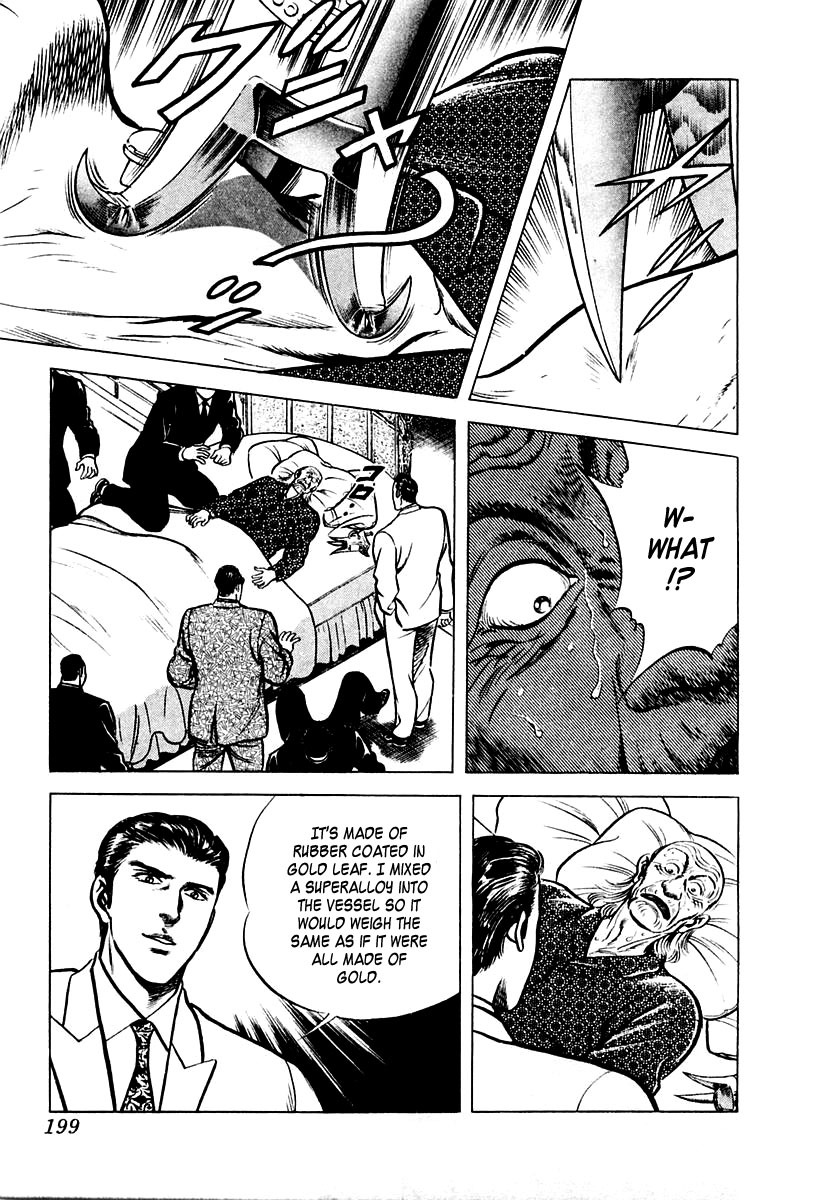 Zero - The Man of the Creation Chapter 11 page 27 - Chapter 11: The Golden Jue of the National Palace