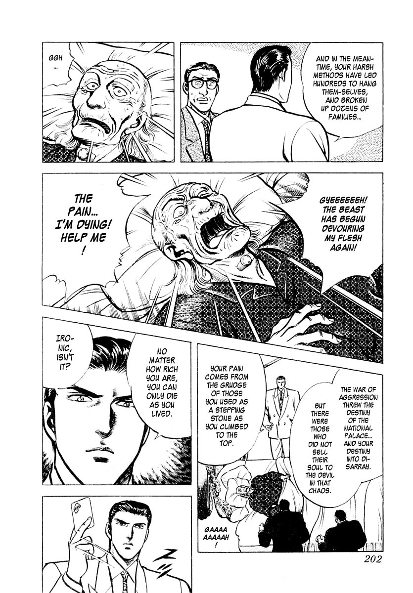 Zero - The Man of the Creation Chapter 11 page 30 - Chapter 11: The Golden Jue of the National Palace