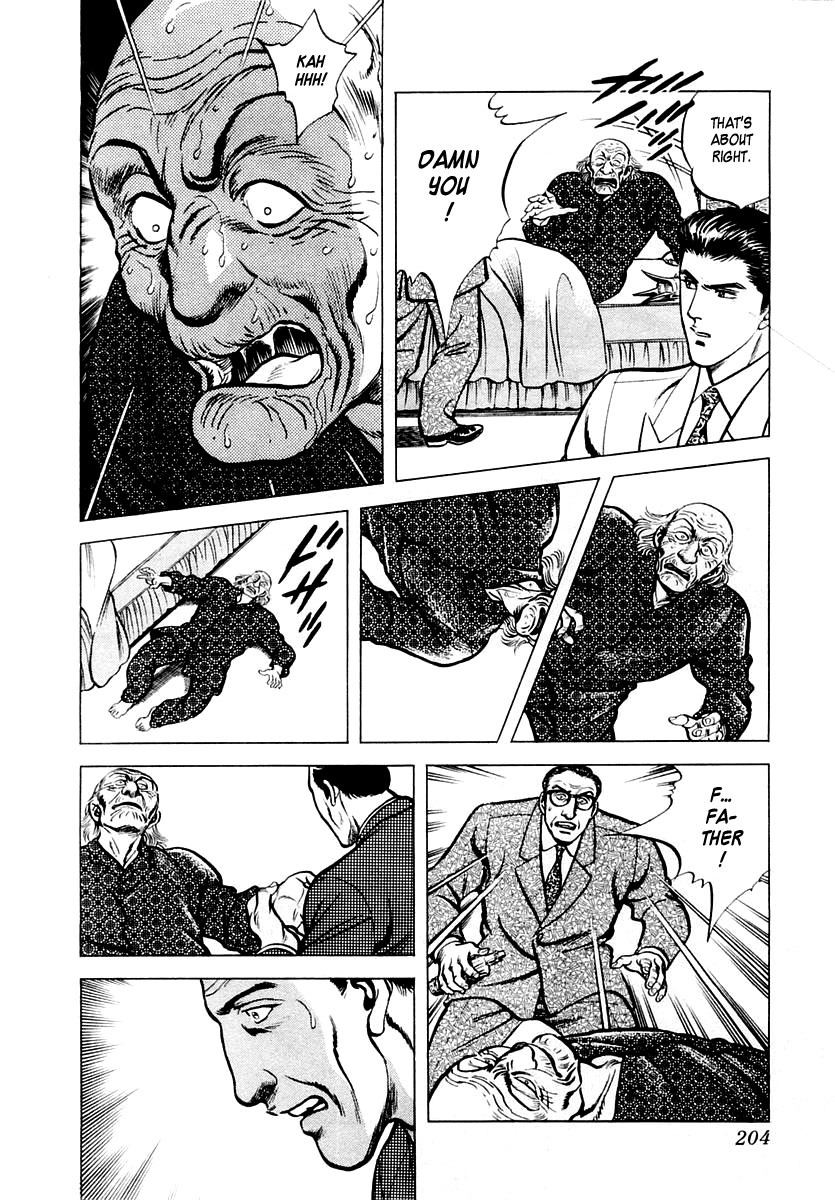 Zero - The Man of the Creation Chapter 11 page 32 - Chapter 11: The Golden Jue of the National Palace
