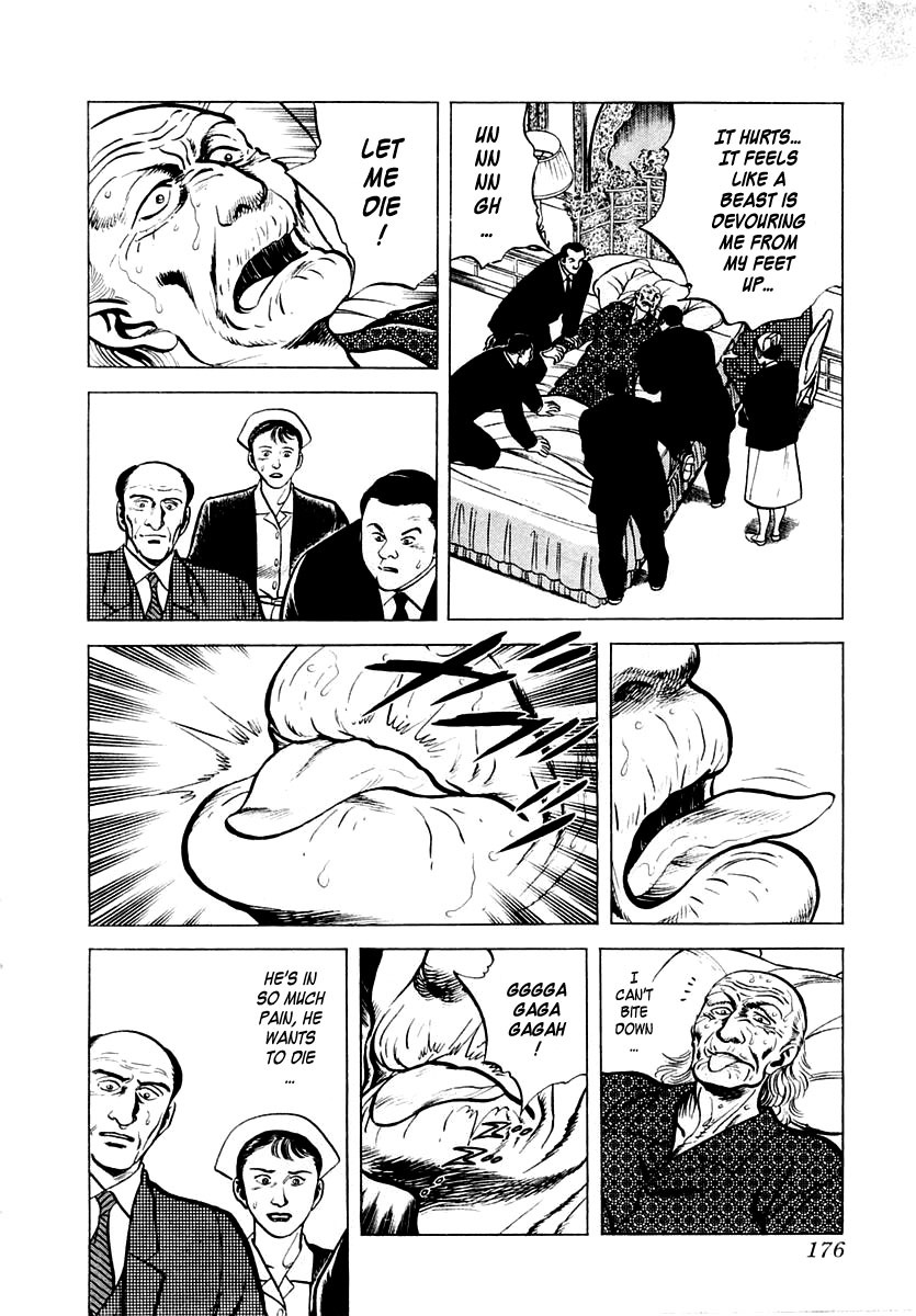 Zero - The Man of the Creation Chapter 11 page 4 - Chapter 11: The Golden Jue of the National Palace
