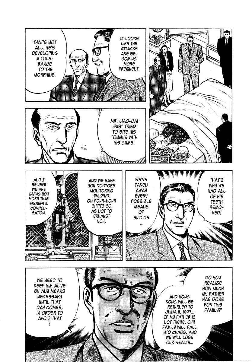 Zero - The Man of the Creation Chapter 11 page 6 - Chapter 11: The Golden Jue of the National Palace