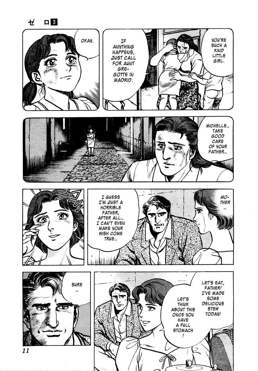 Zero - The Man of the Creation Chapter 12 page 12 - Chapter 12: Turpan: The Maiden's Prayer