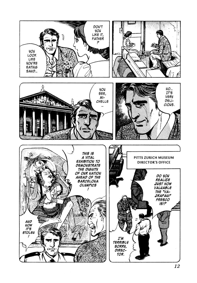 Zero - The Man of the Creation Chapter 12 page 13 - Chapter 12: Turpan: The Maiden's Prayer