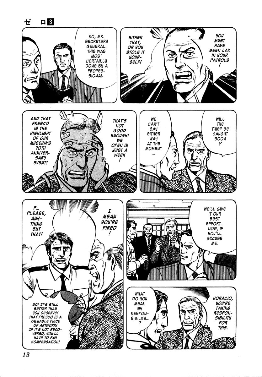 Zero - The Man of the Creation Chapter 12 page 14 - Chapter 12: Turpan: The Maiden's Prayer
