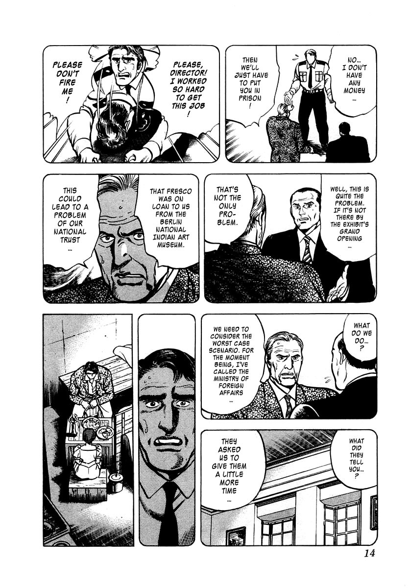 Zero - The Man of the Creation Chapter 12 page 15 - Chapter 12: Turpan: The Maiden's Prayer