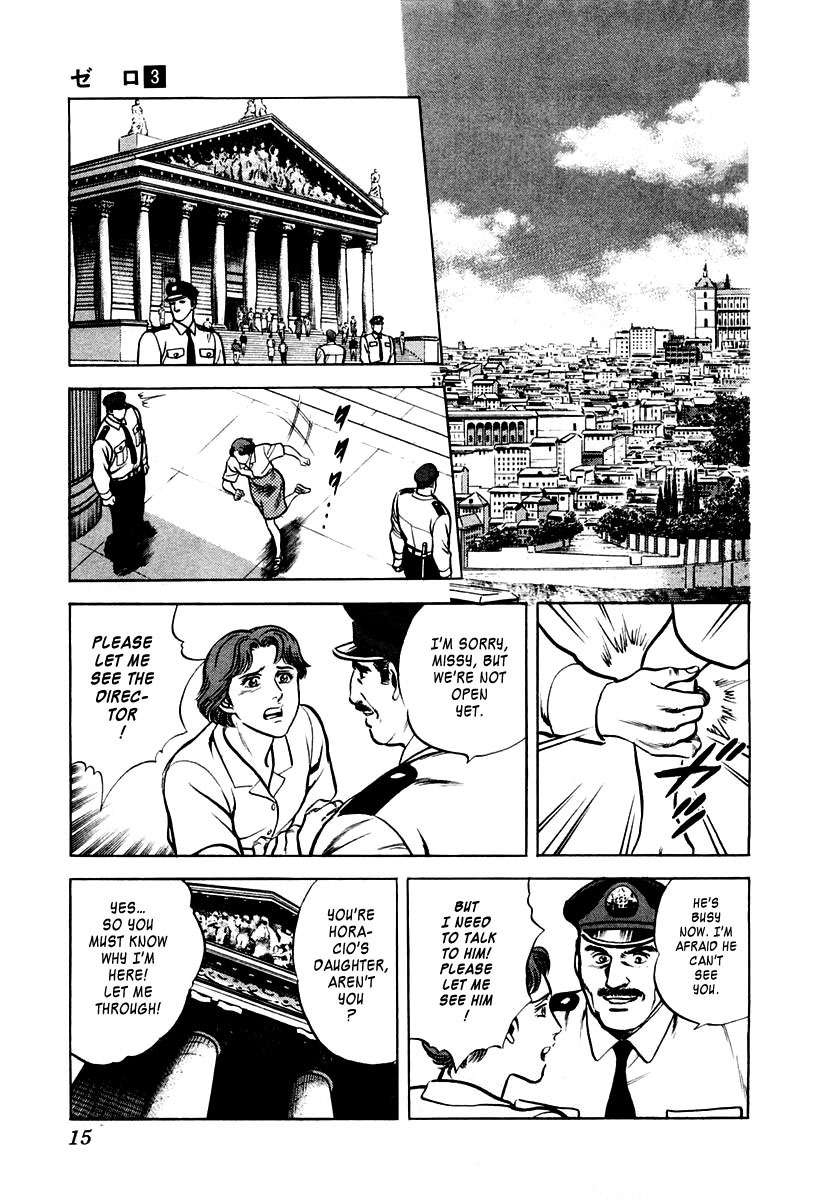 Zero - The Man of the Creation Chapter 12 page 16 - Chapter 12: Turpan: The Maiden's Prayer