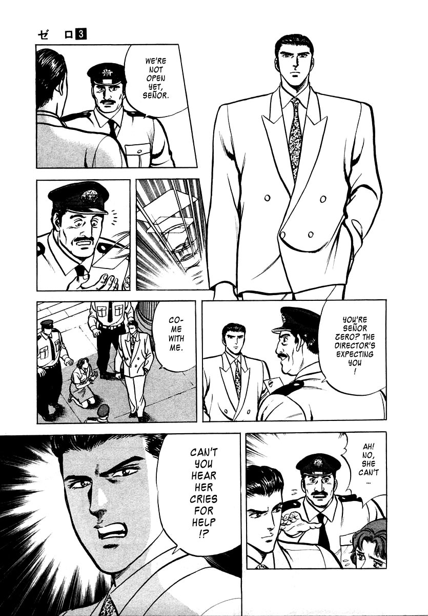 Zero - The Man of the Creation Chapter 12 page 18 - Chapter 12: Turpan: The Maiden's Prayer