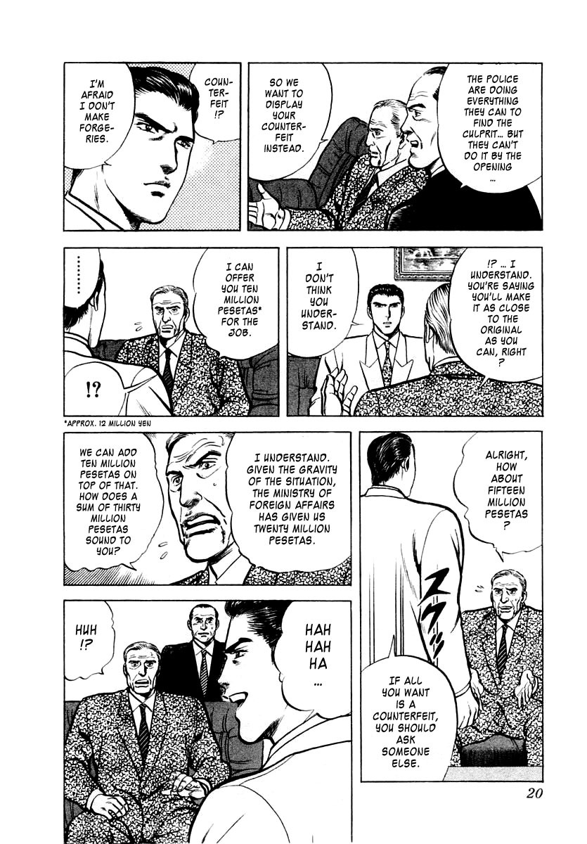 Zero - The Man of the Creation Chapter 12 page 21 - Chapter 12: Turpan: The Maiden's Prayer