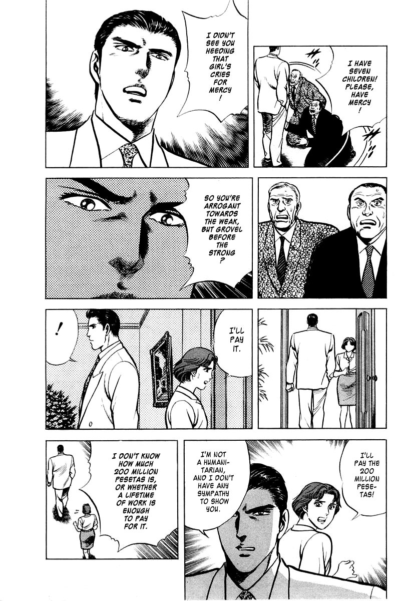 Zero - The Man of the Creation Chapter 12 page 23 - Chapter 12: Turpan: The Maiden's Prayer