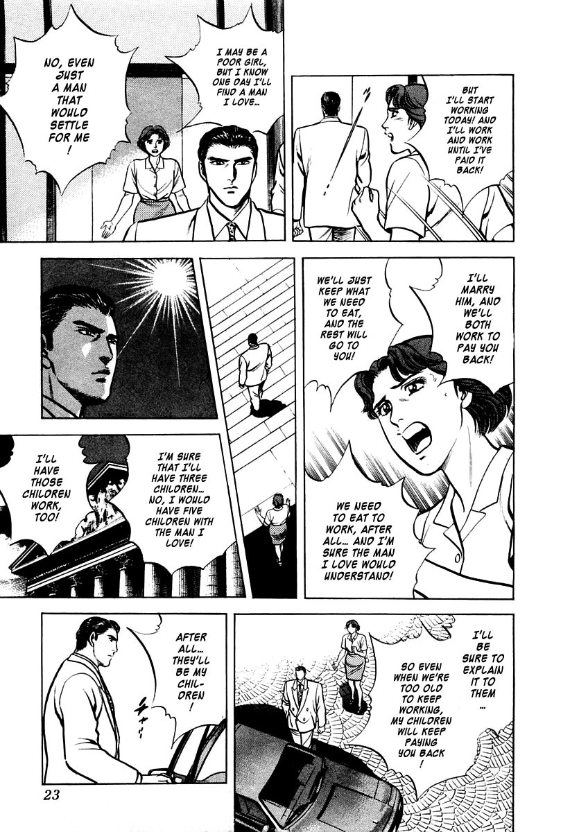 Zero - The Man of the Creation Chapter 12 page 24 - Chapter 12: Turpan: The Maiden's Prayer