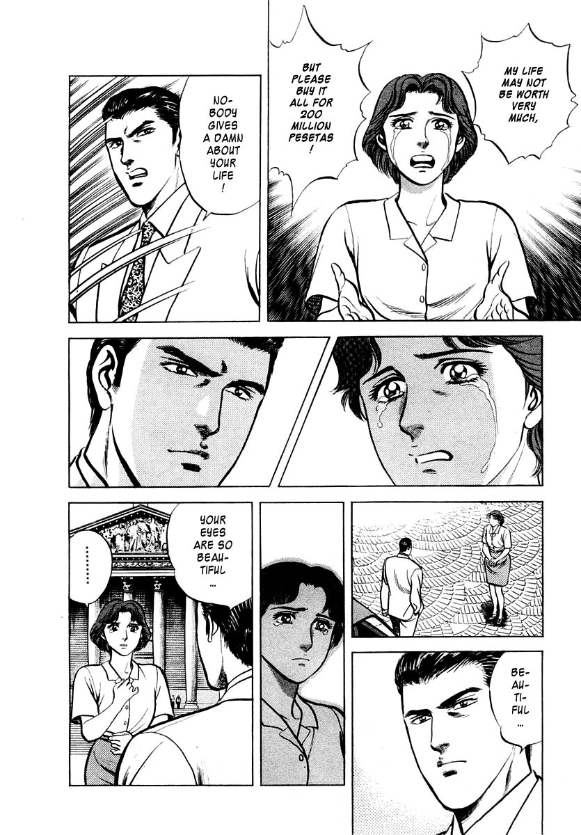 Zero - The Man of the Creation Chapter 12 page 25 - Chapter 12: Turpan: The Maiden's Prayer