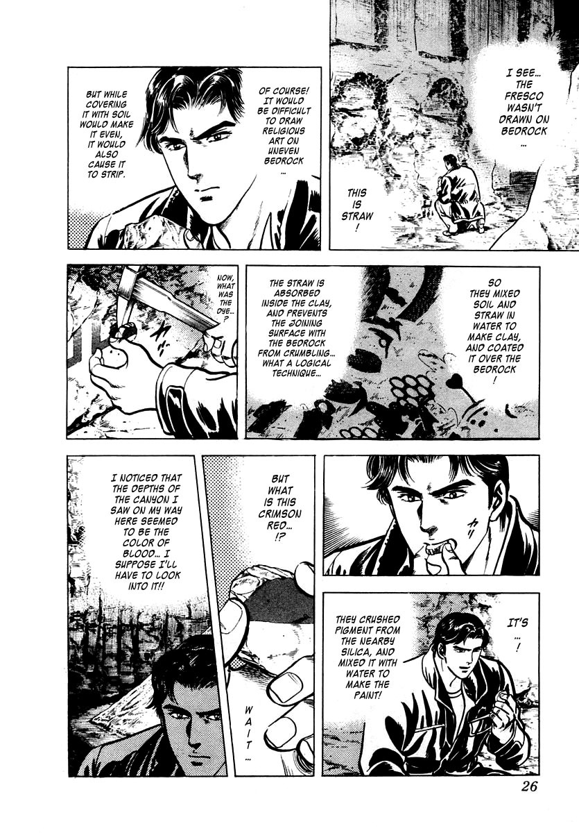 Zero - The Man of the Creation Chapter 12 page 27 - Chapter 12: Turpan: The Maiden's Prayer