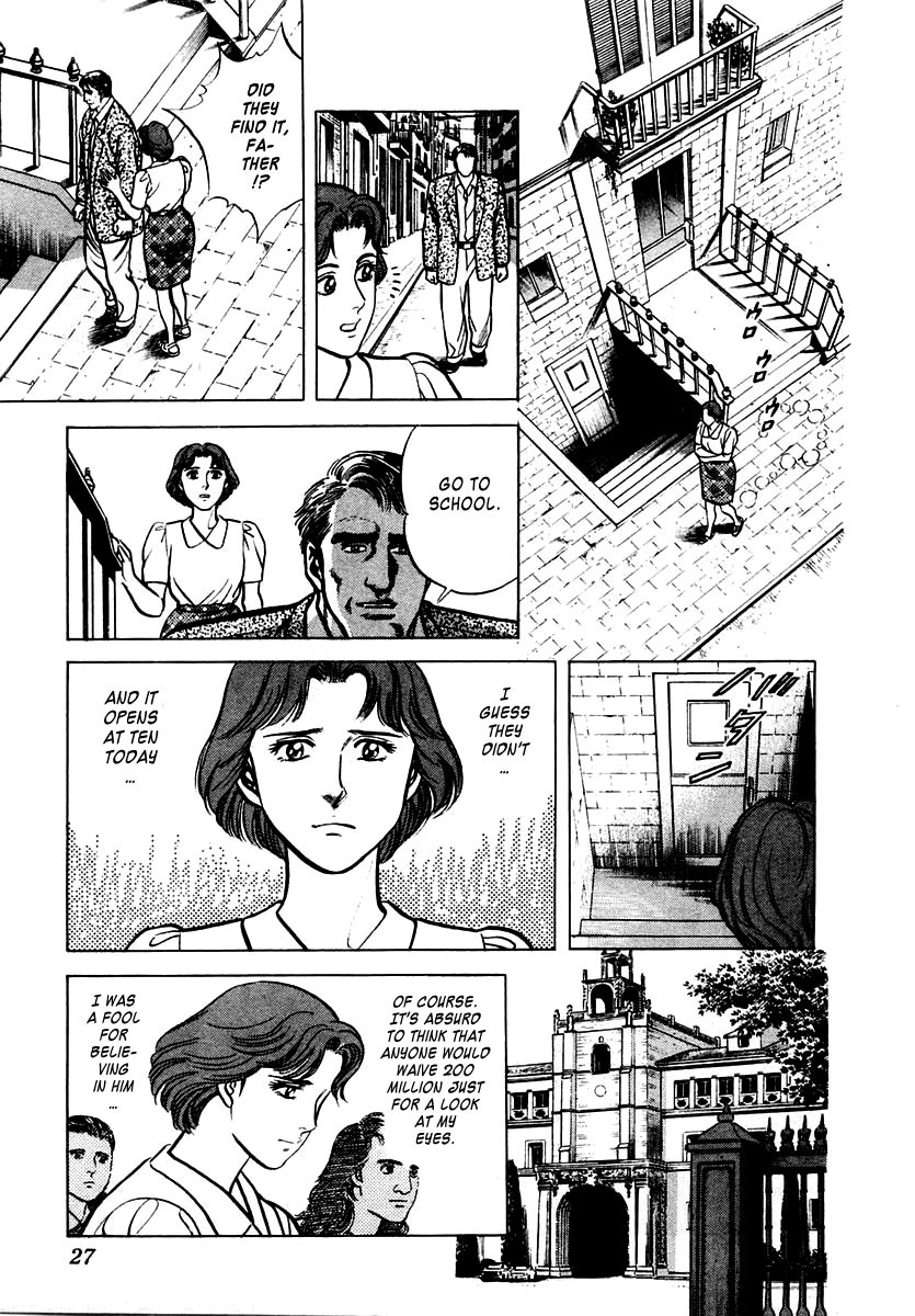 Zero - The Man of the Creation Chapter 12 page 28 - Chapter 12: Turpan: The Maiden's Prayer