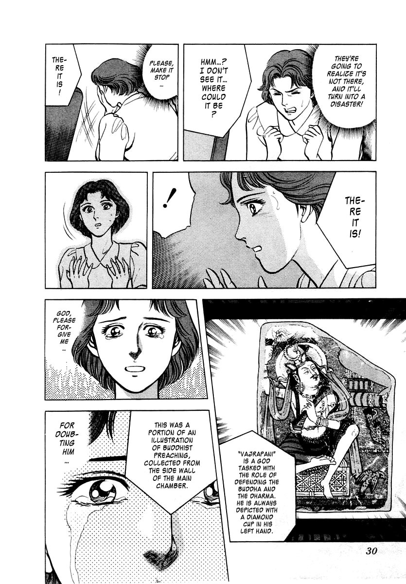 Zero - The Man of the Creation Chapter 12 page 31 - Chapter 12: Turpan: The Maiden's Prayer