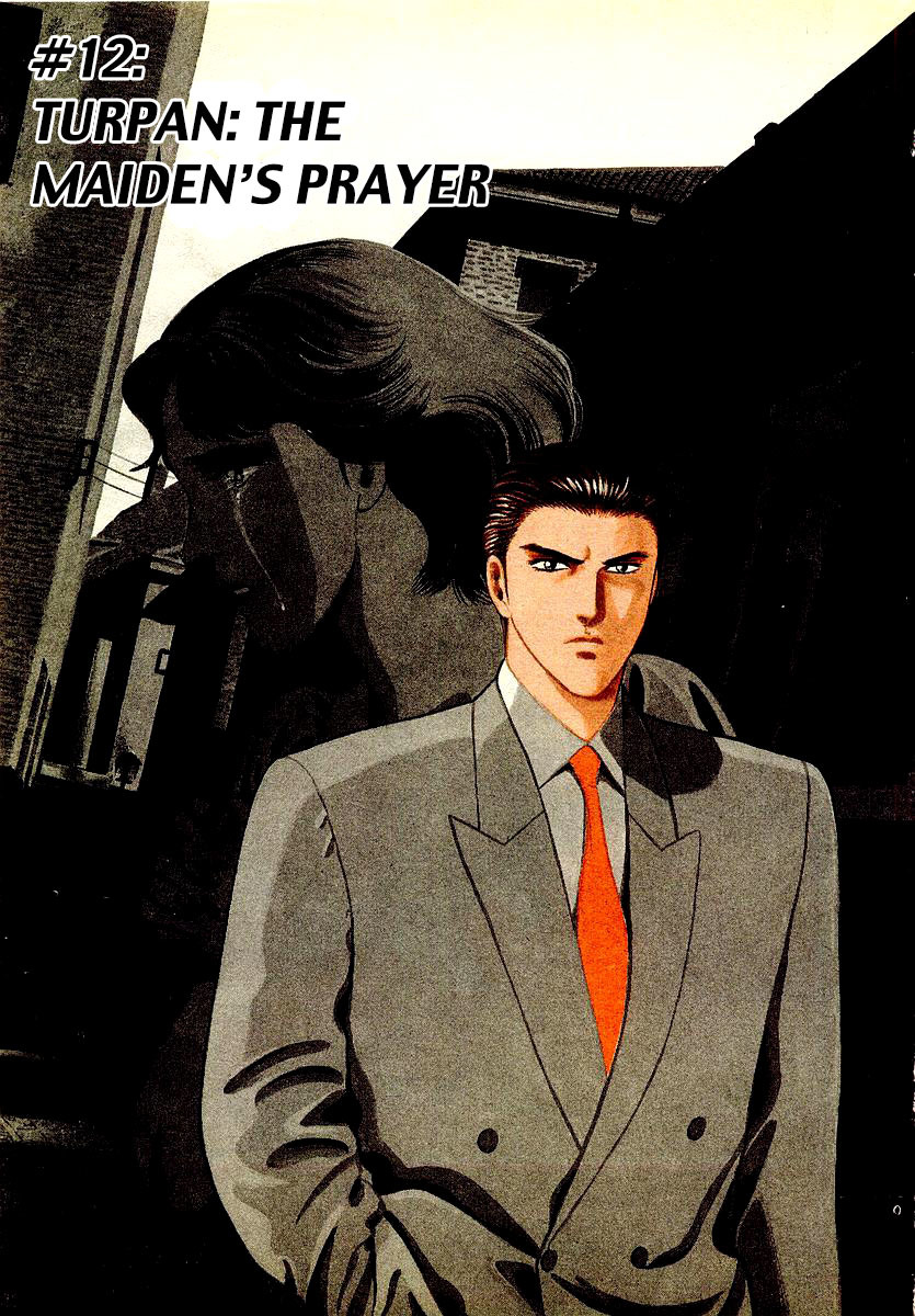 Zero - The Man of the Creation Chapter 12 page 4 - Chapter 12: Turpan: The Maiden's Prayer