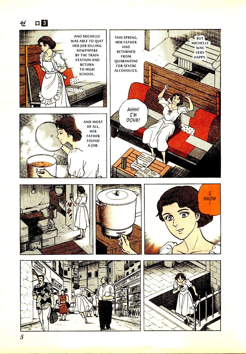 Zero - The Man of the Creation Chapter 12 page 6 - Chapter 12: Turpan: The Maiden's Prayer