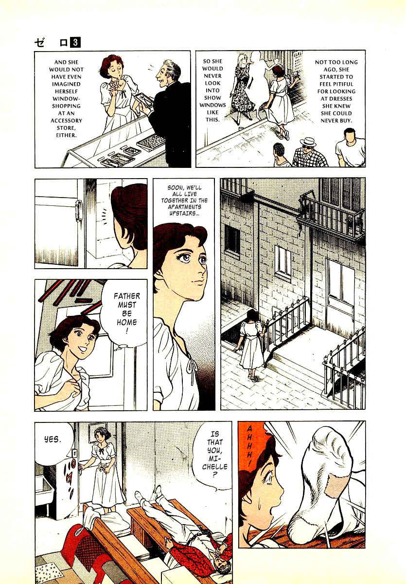 Zero - The Man of the Creation Chapter 12 page 8 - Chapter 12: Turpan: The Maiden's Prayer