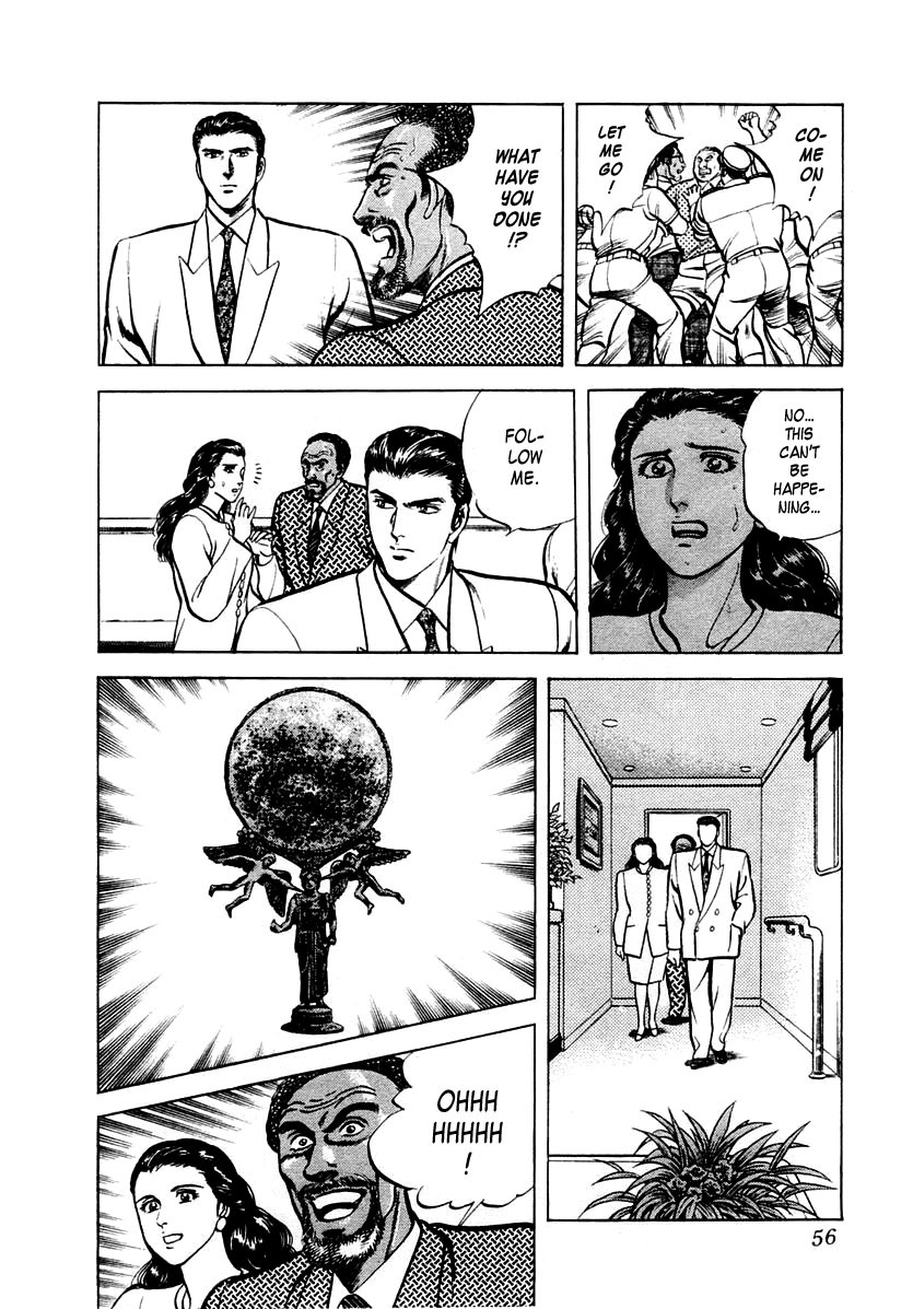Zero - The Man of the Creation Chapter 13 page 24 - Chapter 13: The Queen of Sheba's Mirror