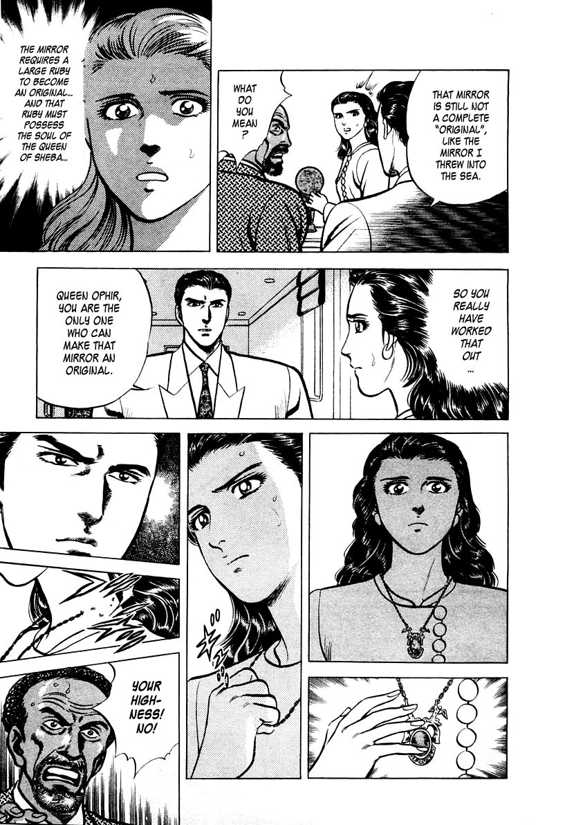 Zero - The Man of the Creation Chapter 13 page 25 - Chapter 13: The Queen of Sheba's Mirror