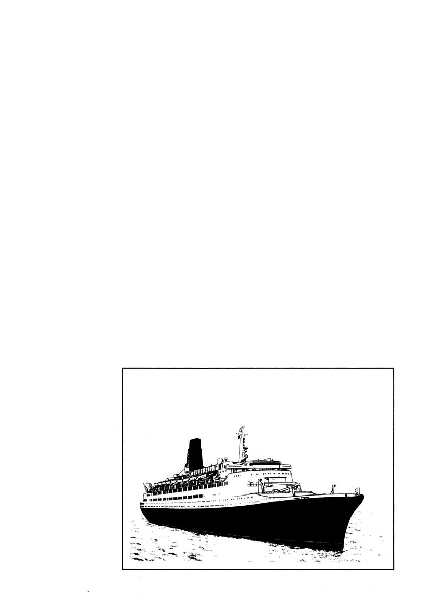Zero - The Man of the Creation Chapter 13 page 32 - Chapter 13: The Queen of Sheba's Mirror