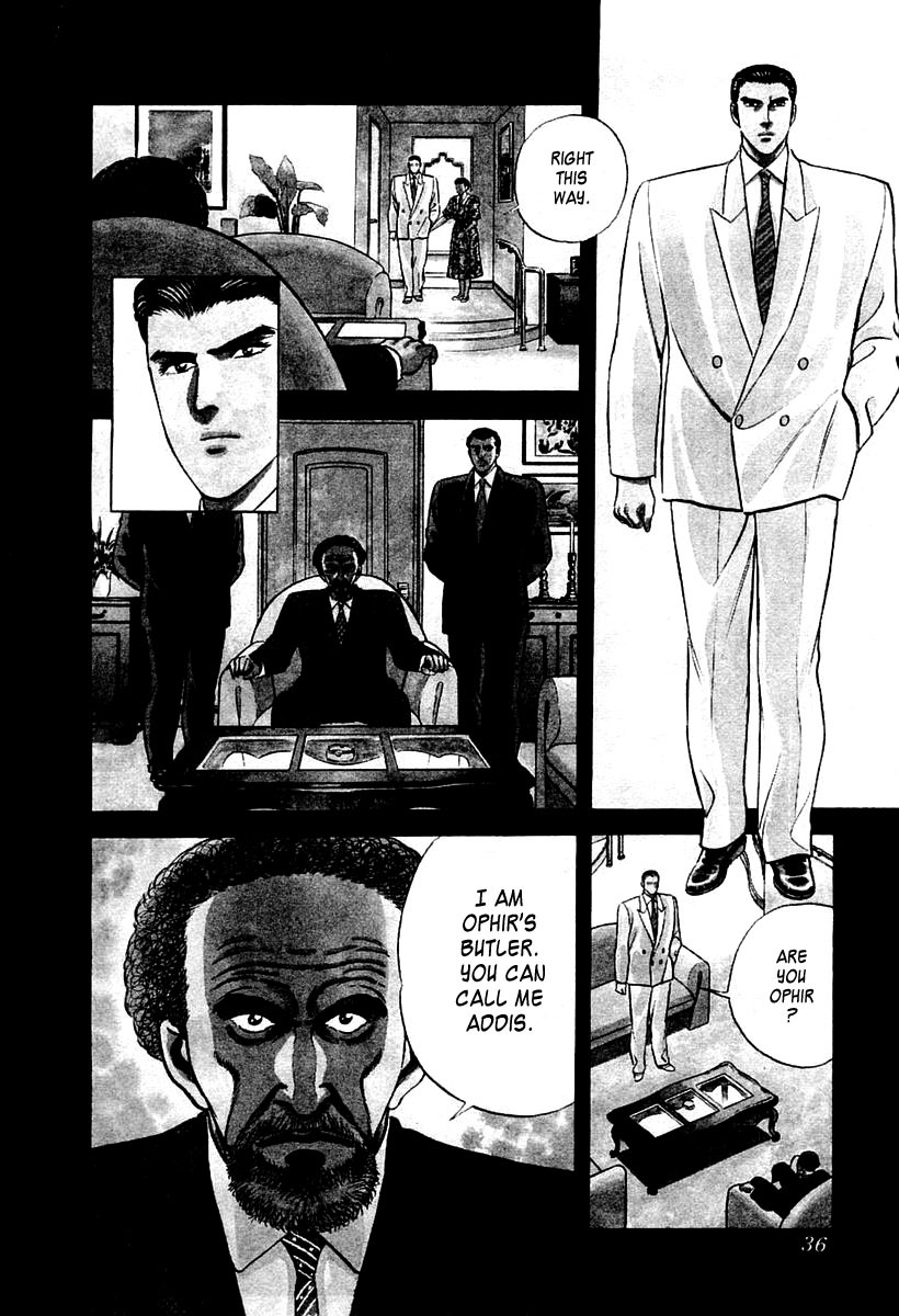 Zero - The Man of the Creation Chapter 13 page 4 - Chapter 13: The Queen of Sheba's Mirror
