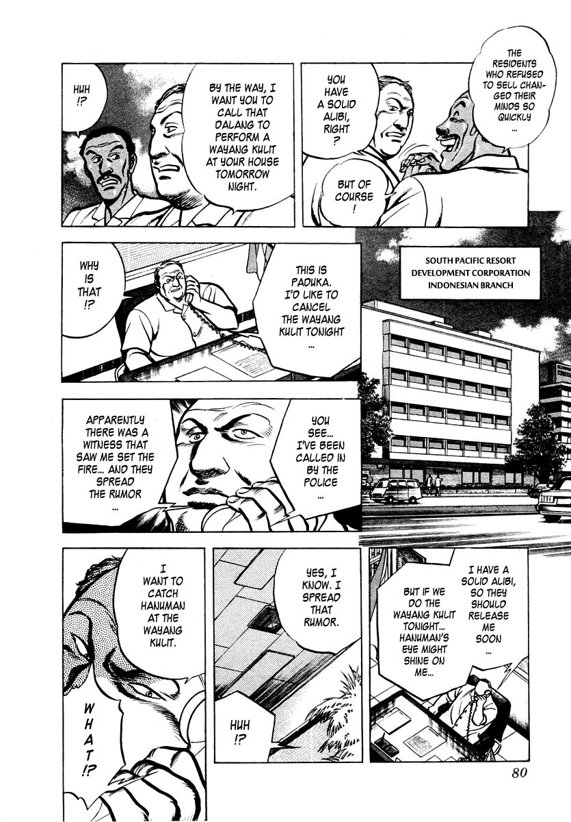 Zero - The Man of the Creation Chapter 14 page 16 - Chapter 14: The Mystery of Wayang Kulit