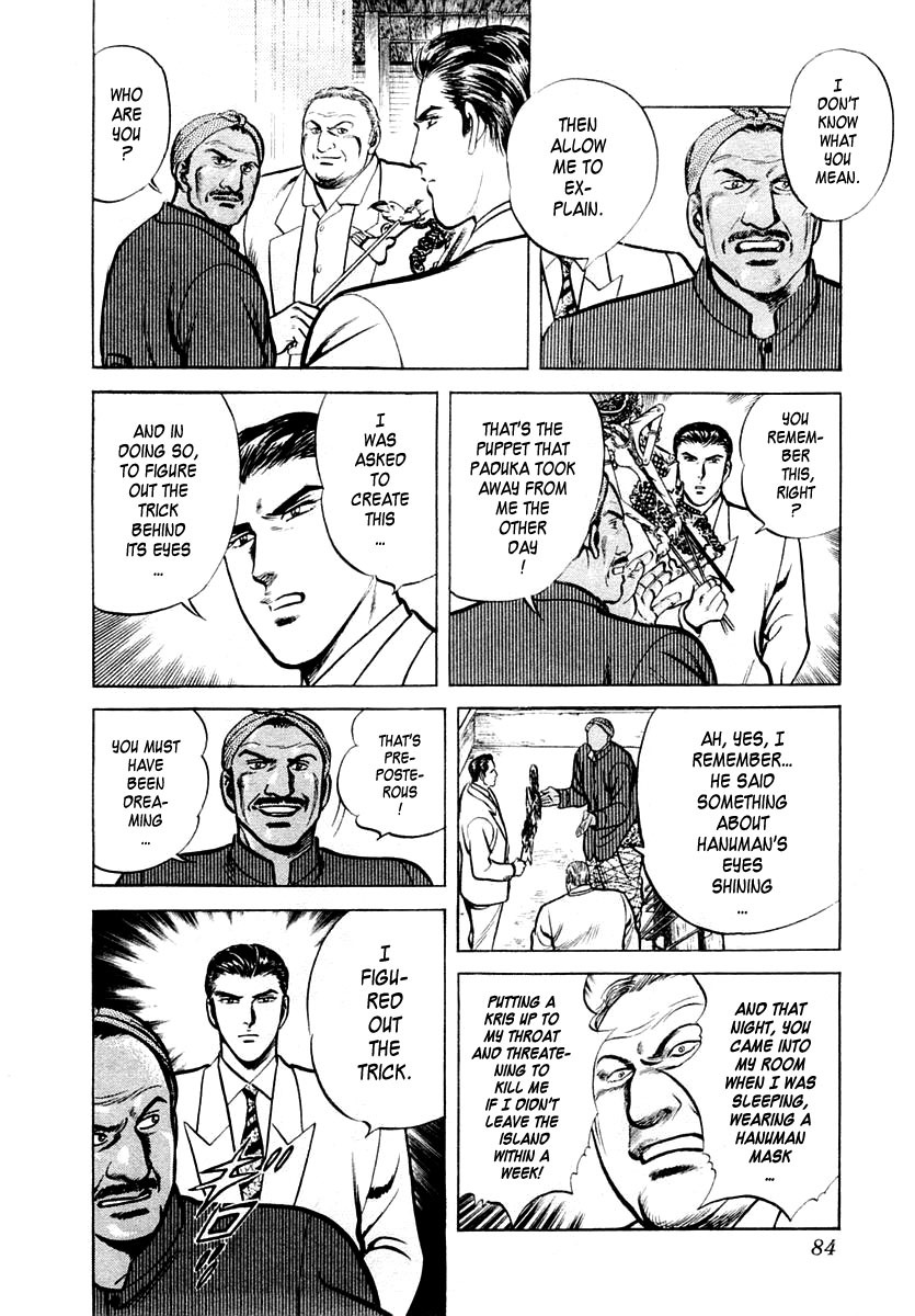 Zero - The Man of the Creation Chapter 14 page 20 - Chapter 14: The Mystery of Wayang Kulit