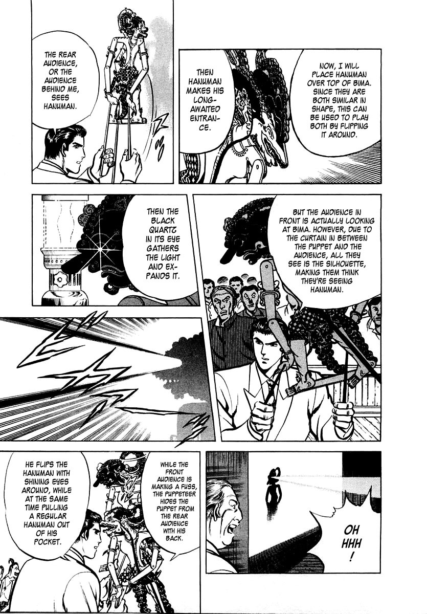 Zero - The Man of the Creation Chapter 14 page 23 - Chapter 14: The Mystery of Wayang Kulit