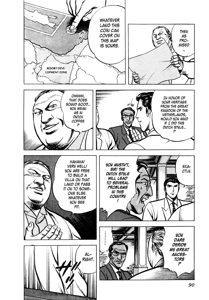 Zero - The Man of the Creation Chapter 14 page 26 - Chapter 14: The Mystery of Wayang Kulit