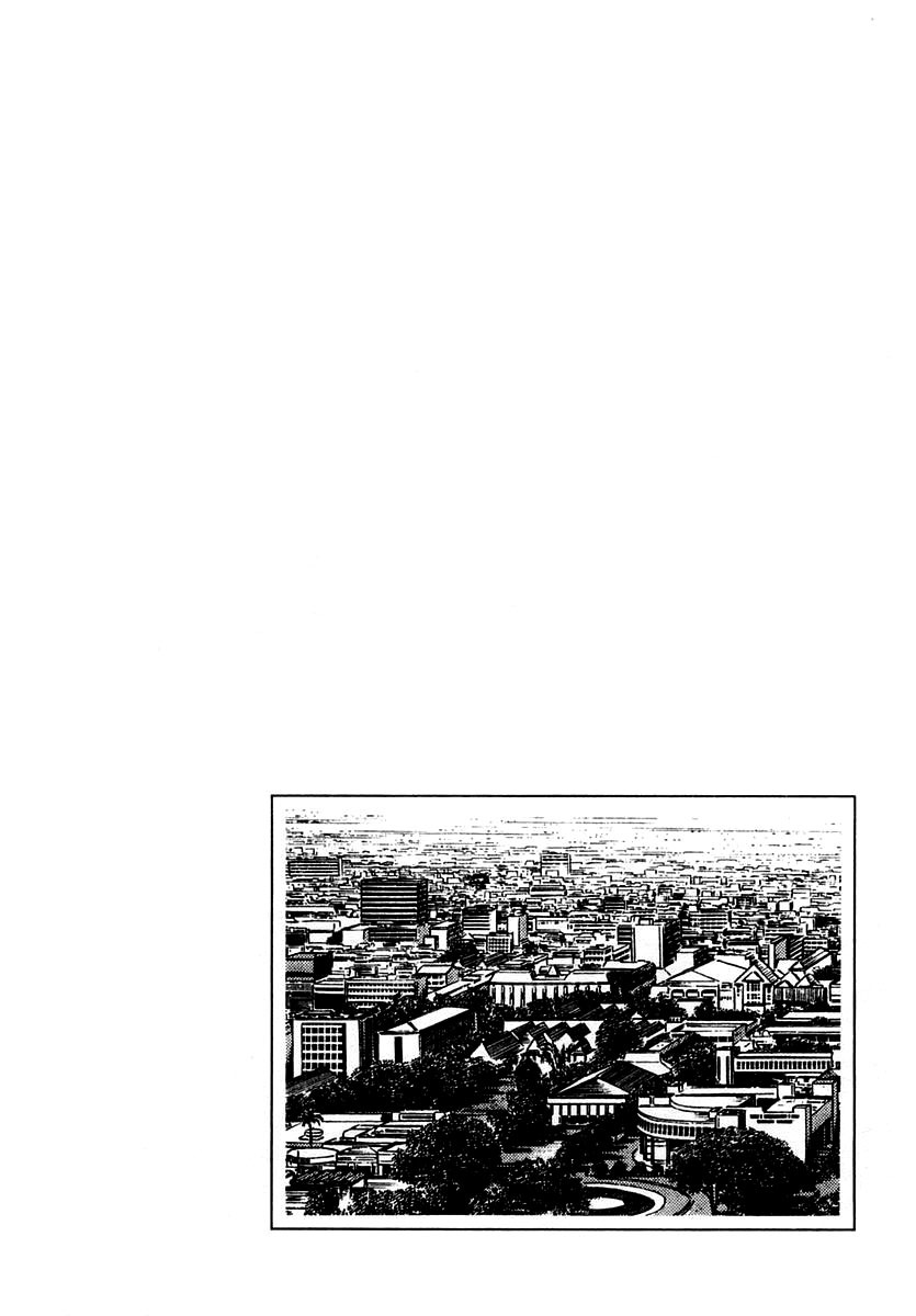 Zero - The Man of the Creation Chapter 14 page 30 - Chapter 14: The Mystery of Wayang Kulit